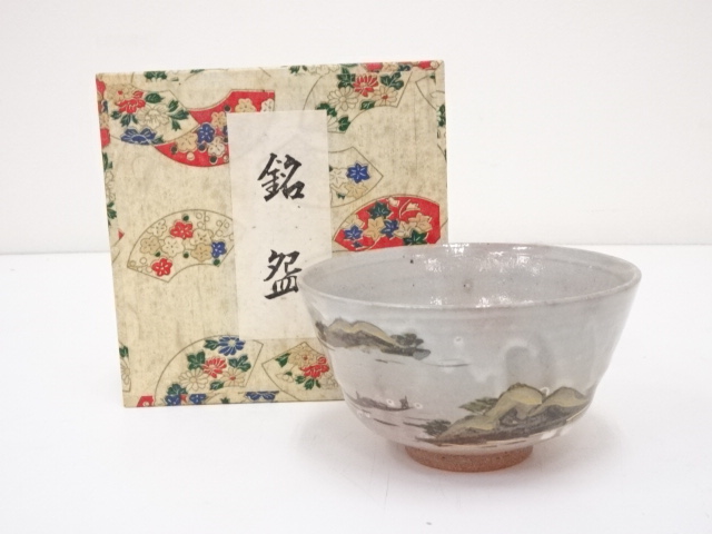 JAPANESE TEA CEREMONY KYO WARE TEA BOWL ILAND CHAWAN 